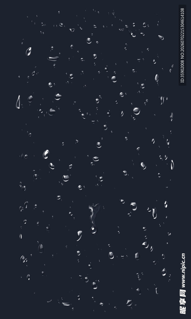 夜空中闪烁的点点繁星