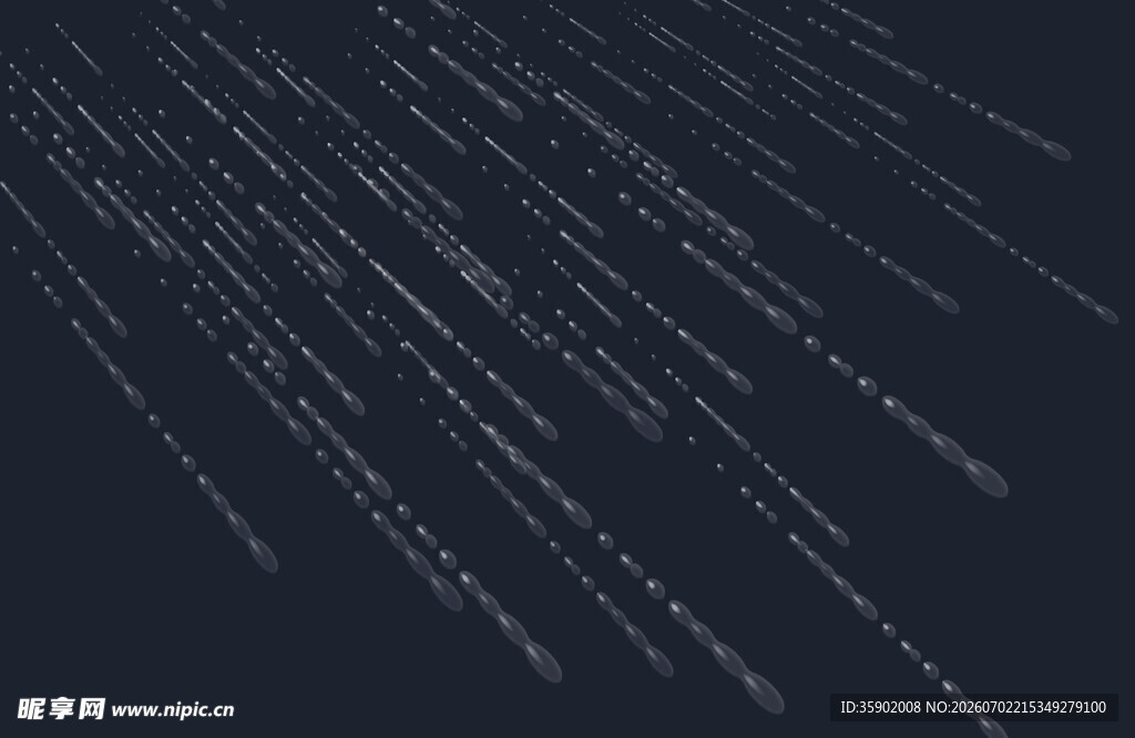 数字雨背景效果