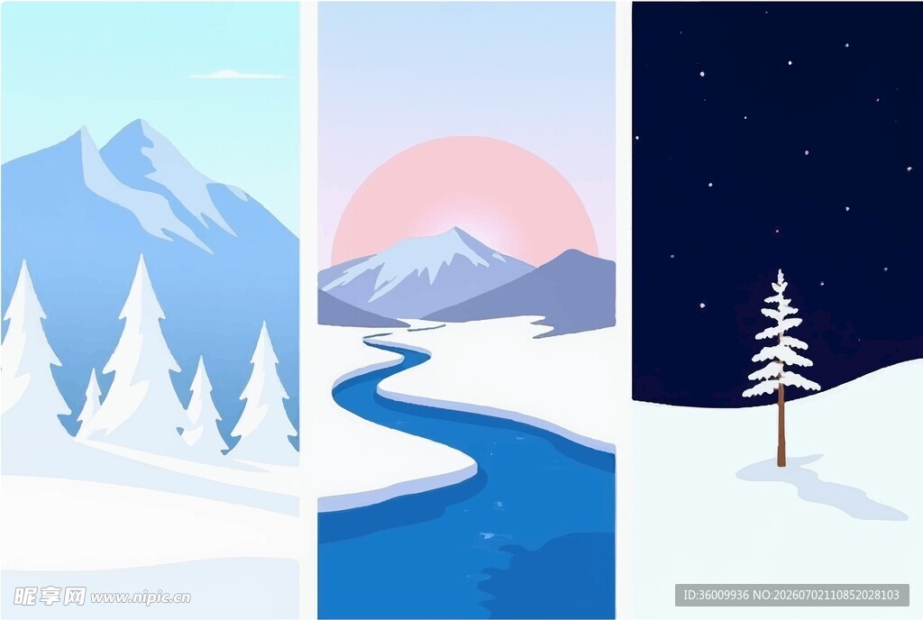 冬日山水插画
