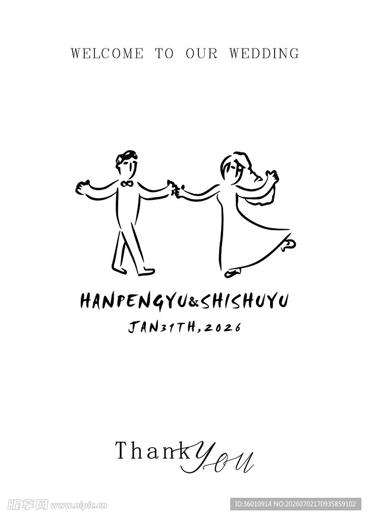 简约婚礼水牌