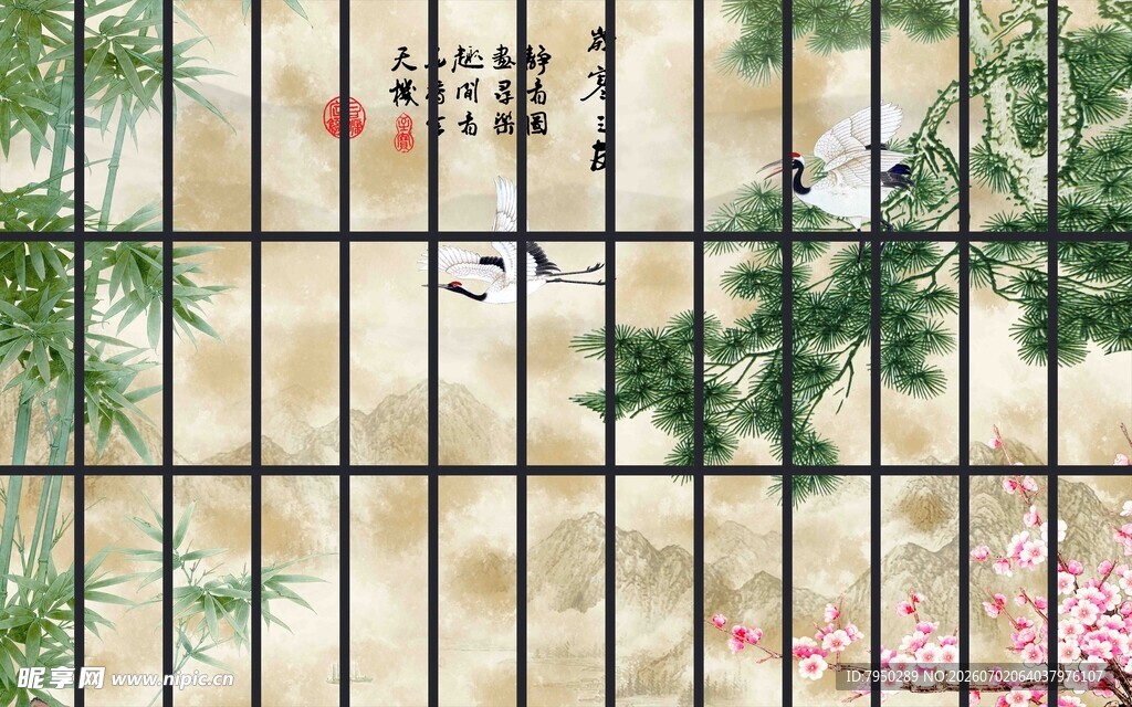 中式窗棂旁的绿植花卉
