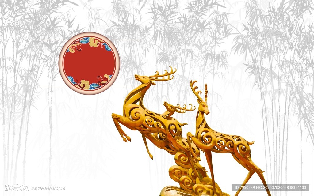 金鹿贺岁祥瑞满盈