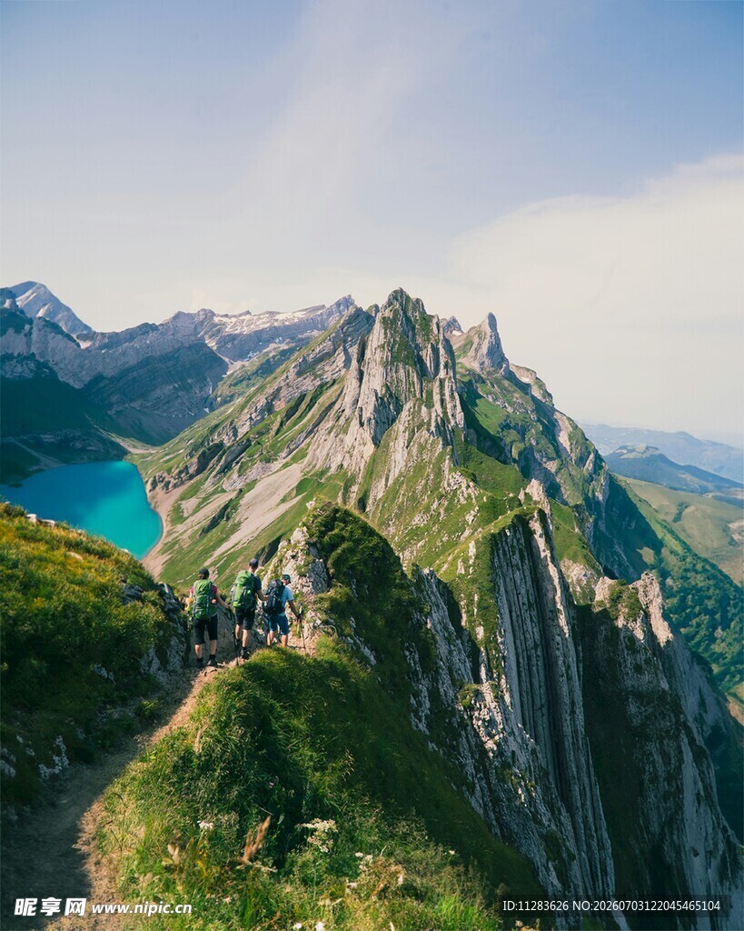 山间美景