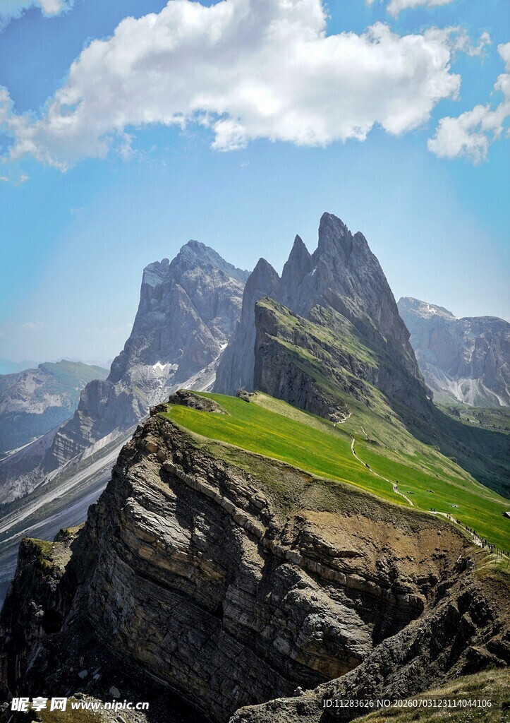高山绿野美景