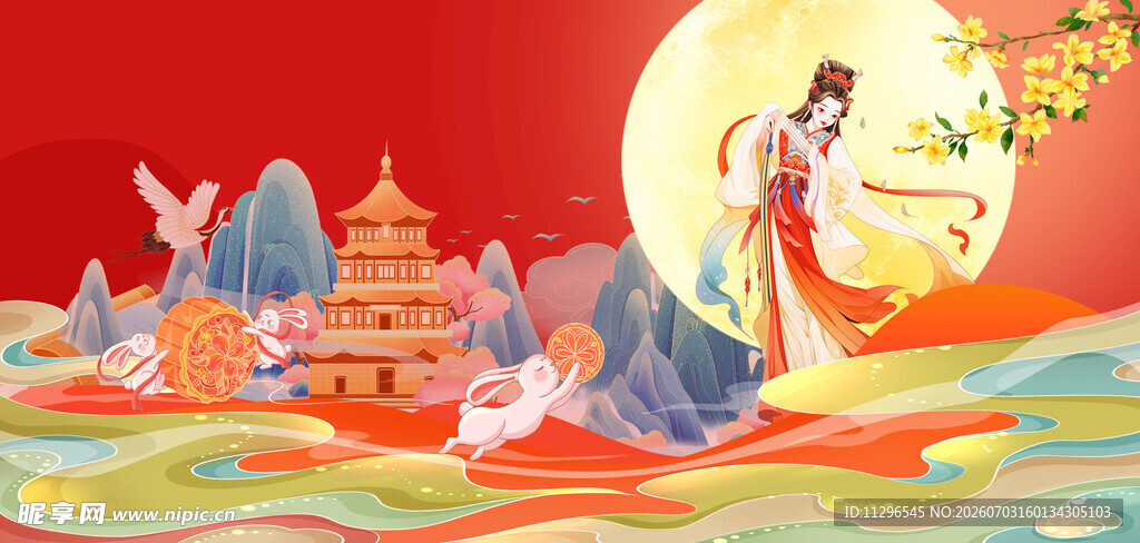 嫦娥奔月古风插画背景