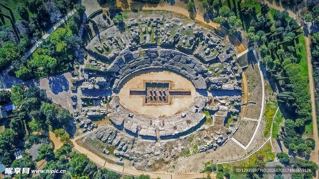 俯瞰圆形建筑