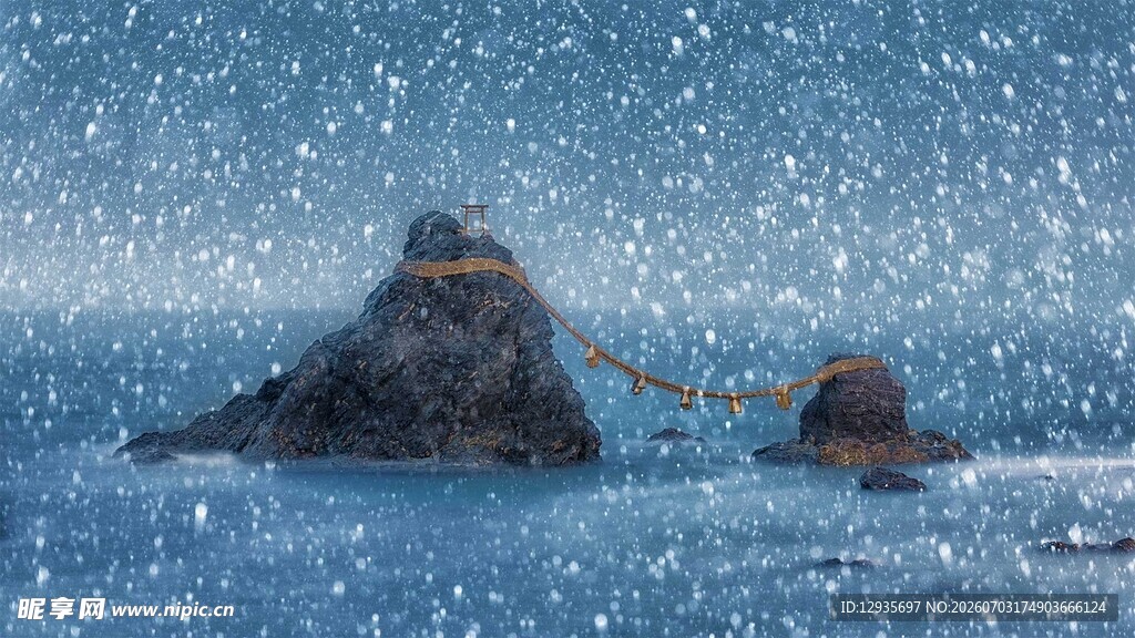 雪地大小石块