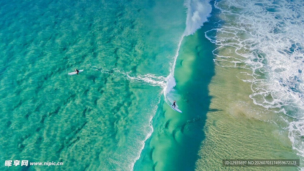 白沙海岸线