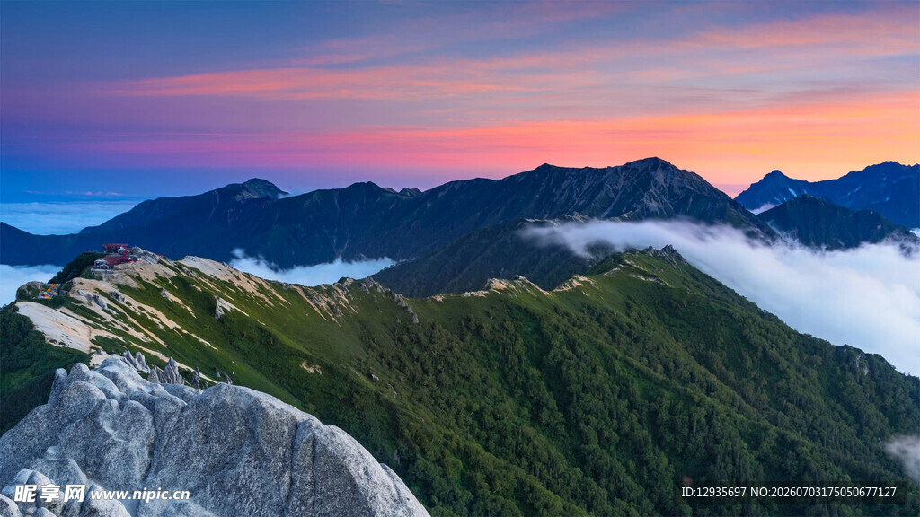 壮美山峦
