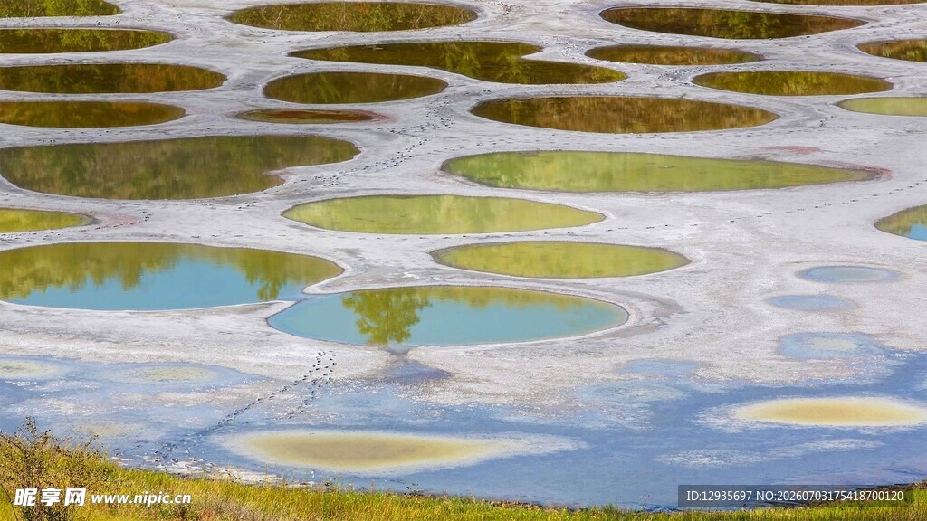 水面涟漪美景