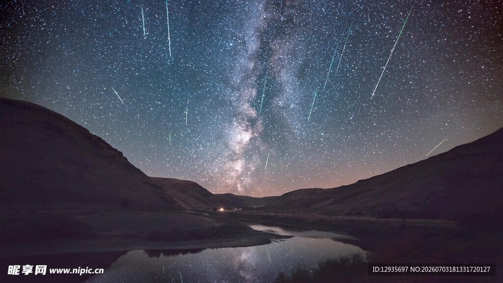 星空夜景