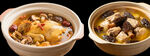 土鸡汤