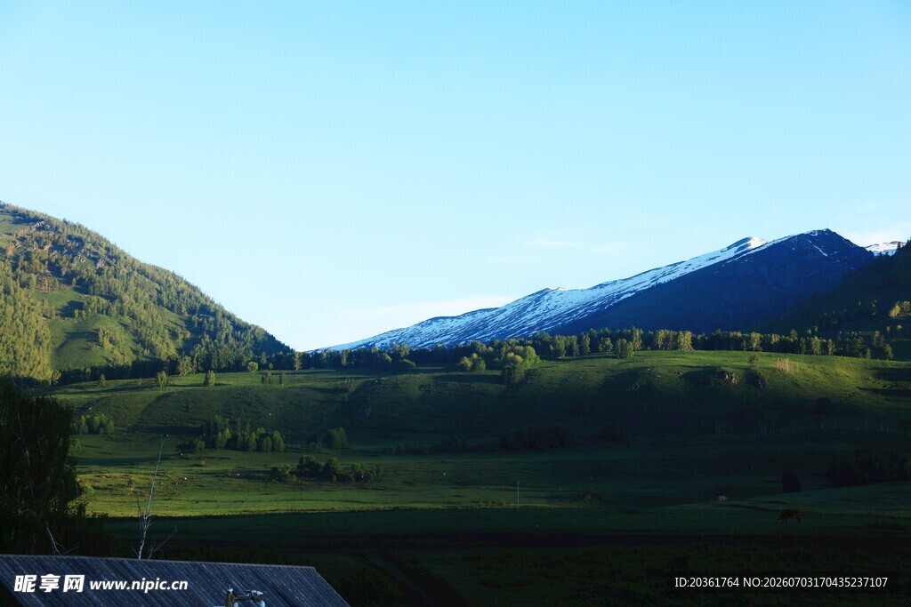 山间开阔美景