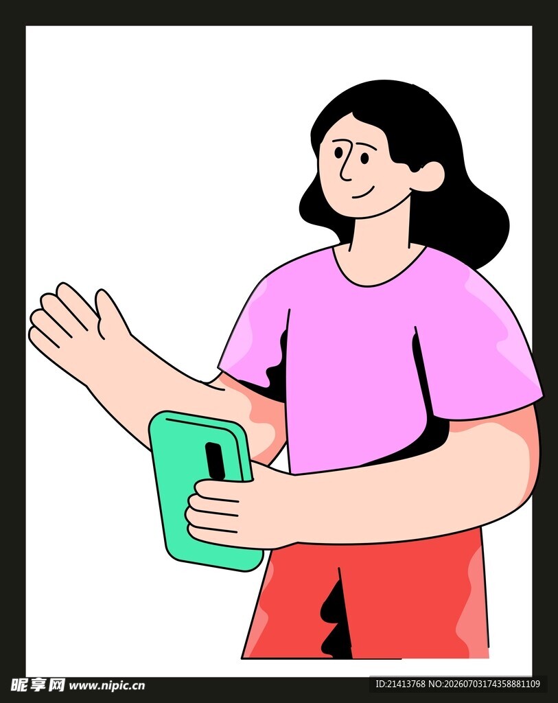 手持手机交流的女士