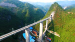 山间高架桥 壮美风景线