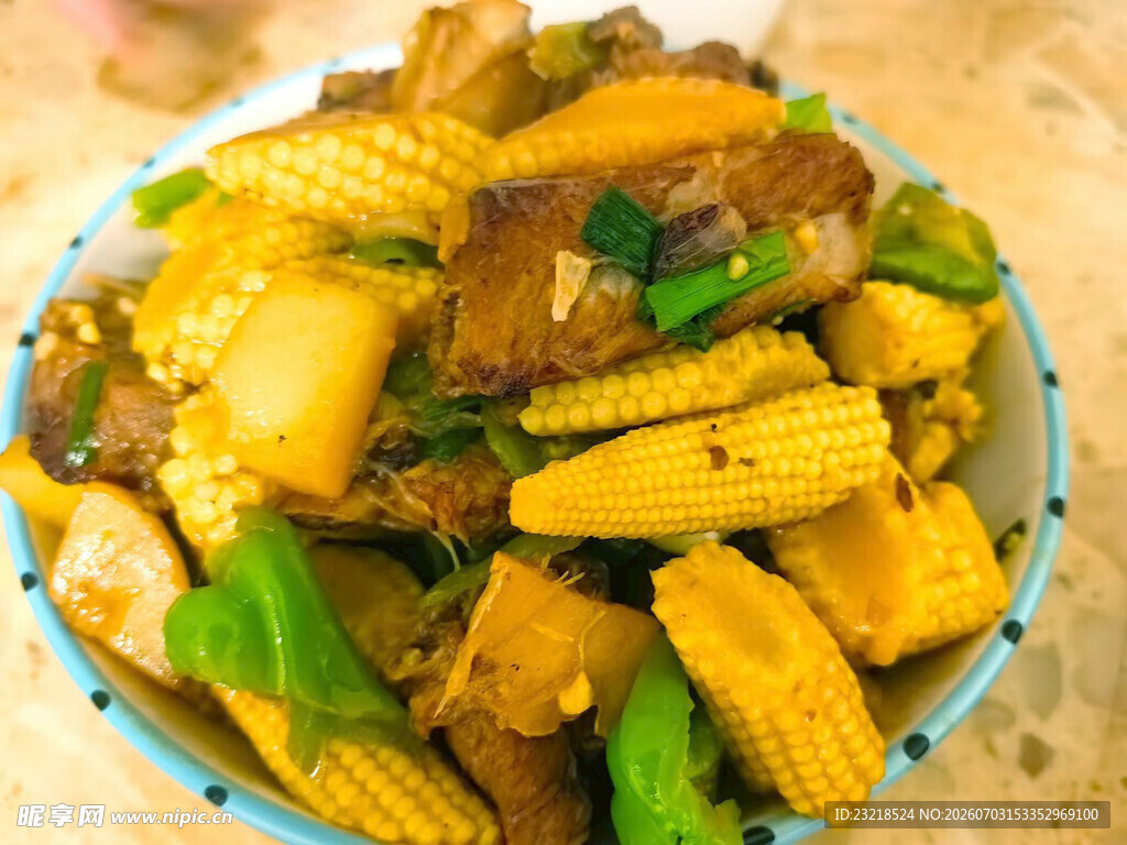 玉米
