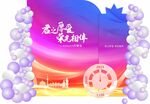 打卡框