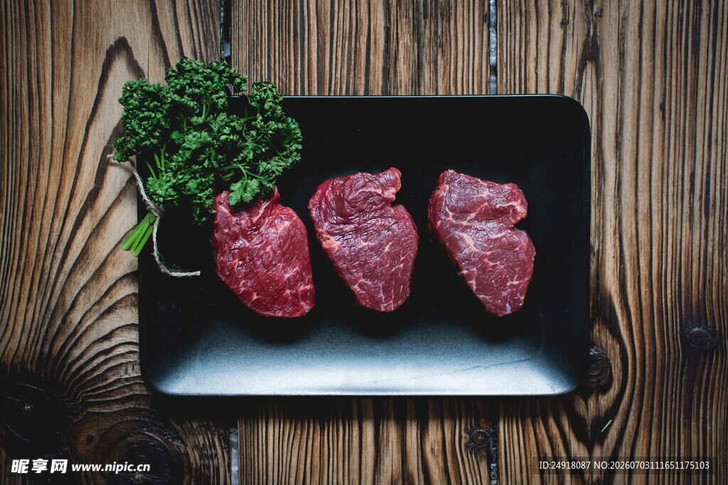新鲜生牛肉西餐食材肉类