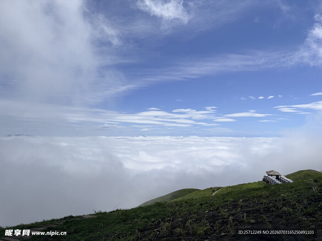 山间云海美景