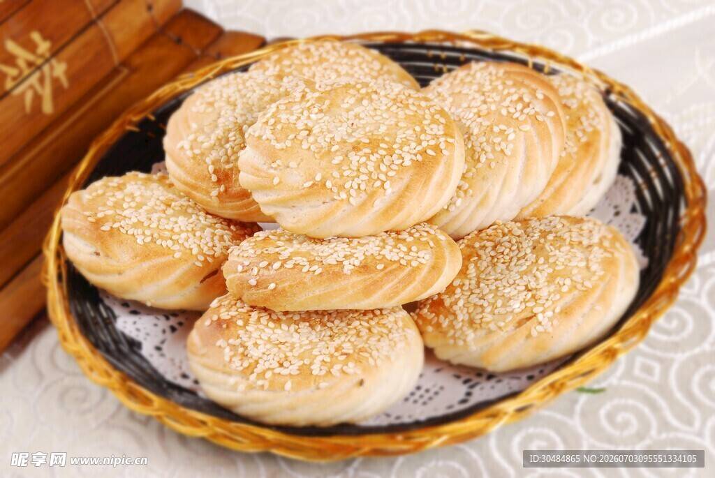 烧饼