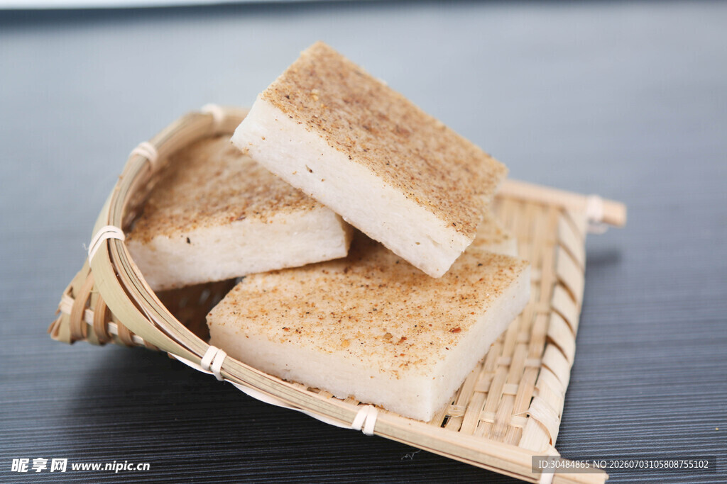 糯米糍粑
