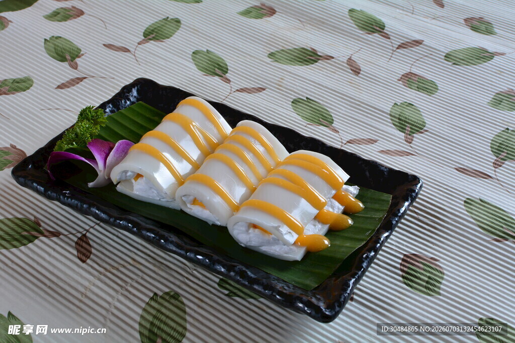 肠粉