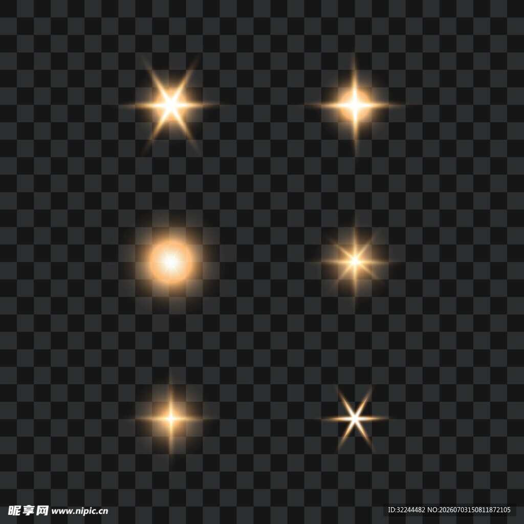 星光光效素材