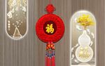 中式福字挂饰与精美装饰