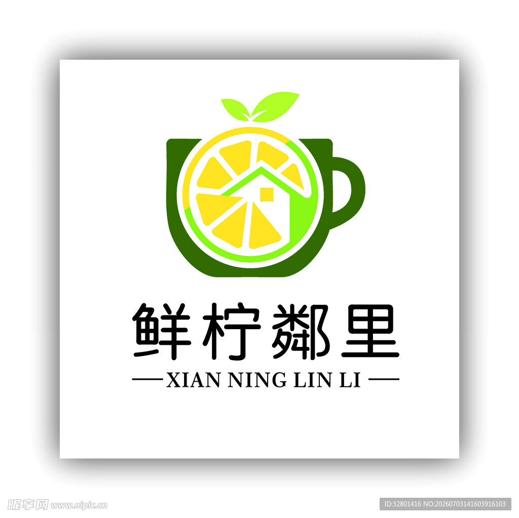 柠檬LOGO