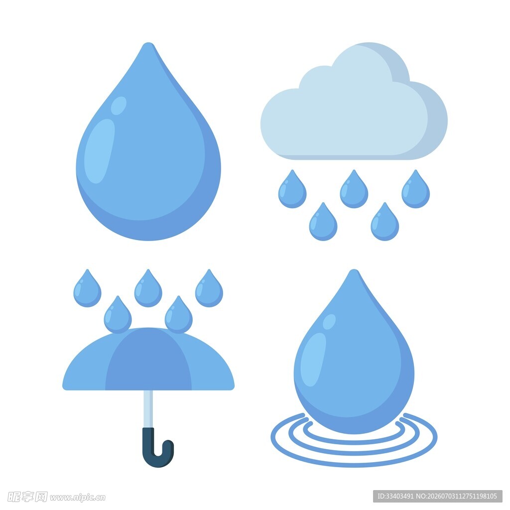雨天图标合集