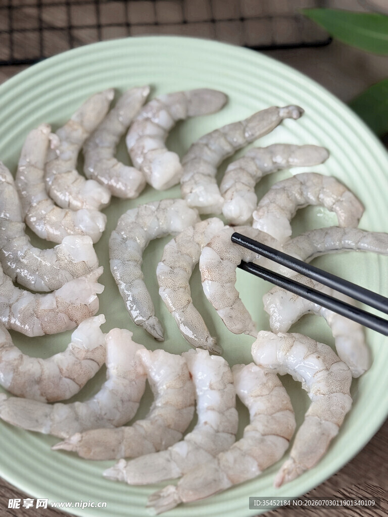 虾仁