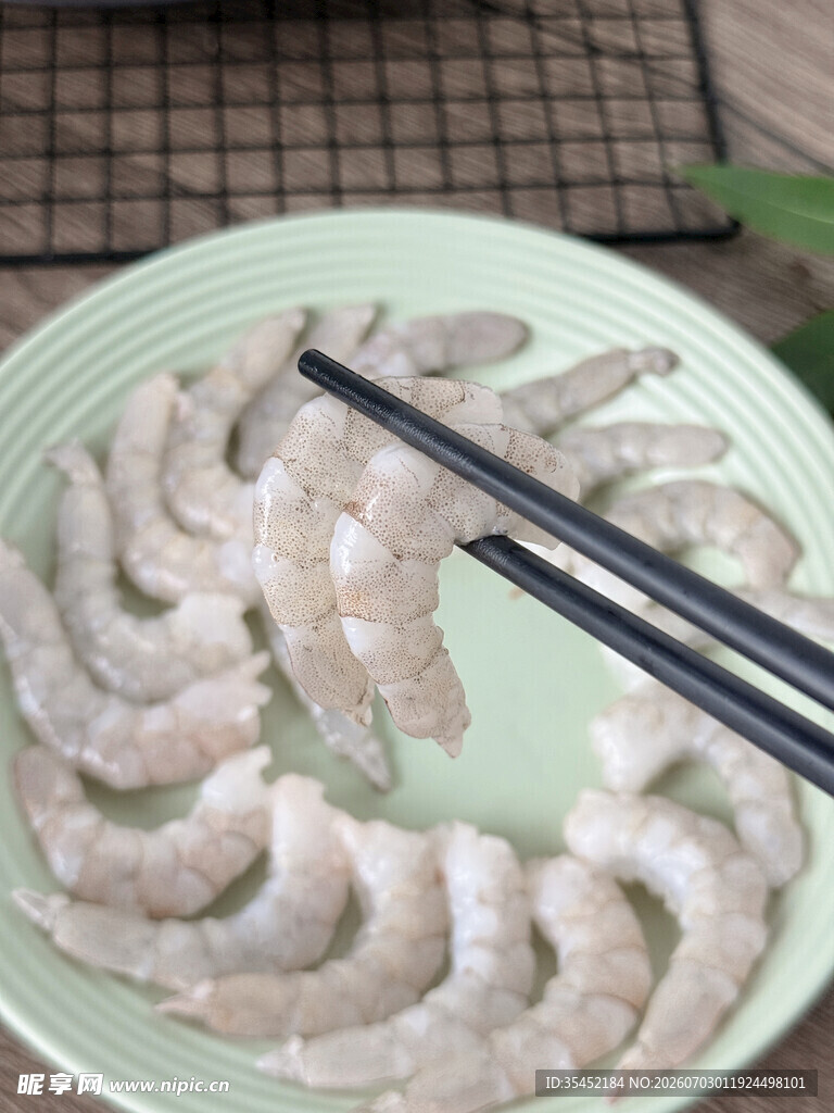 虾仁