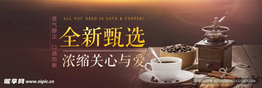 全新精选茶具品味生活
