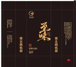长炮袋