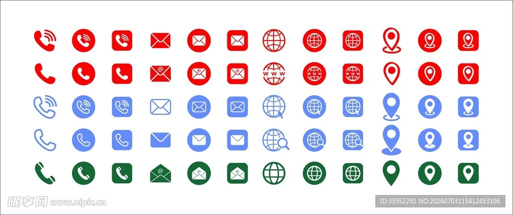 通讯图标合集