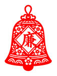 剪纸廉