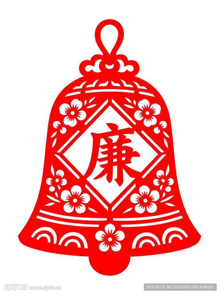 剪纸廉