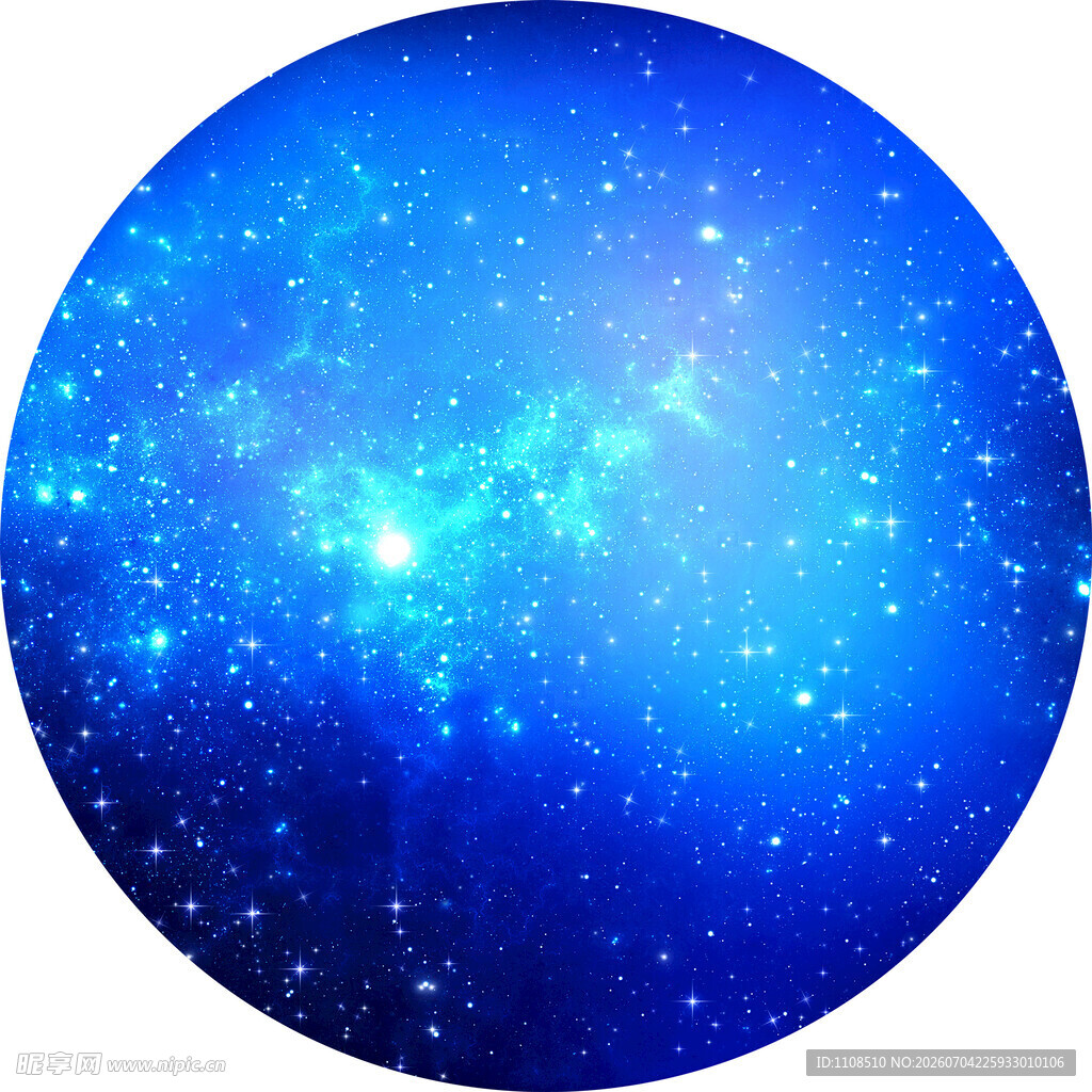 蓝色梦幻星空圆形图案