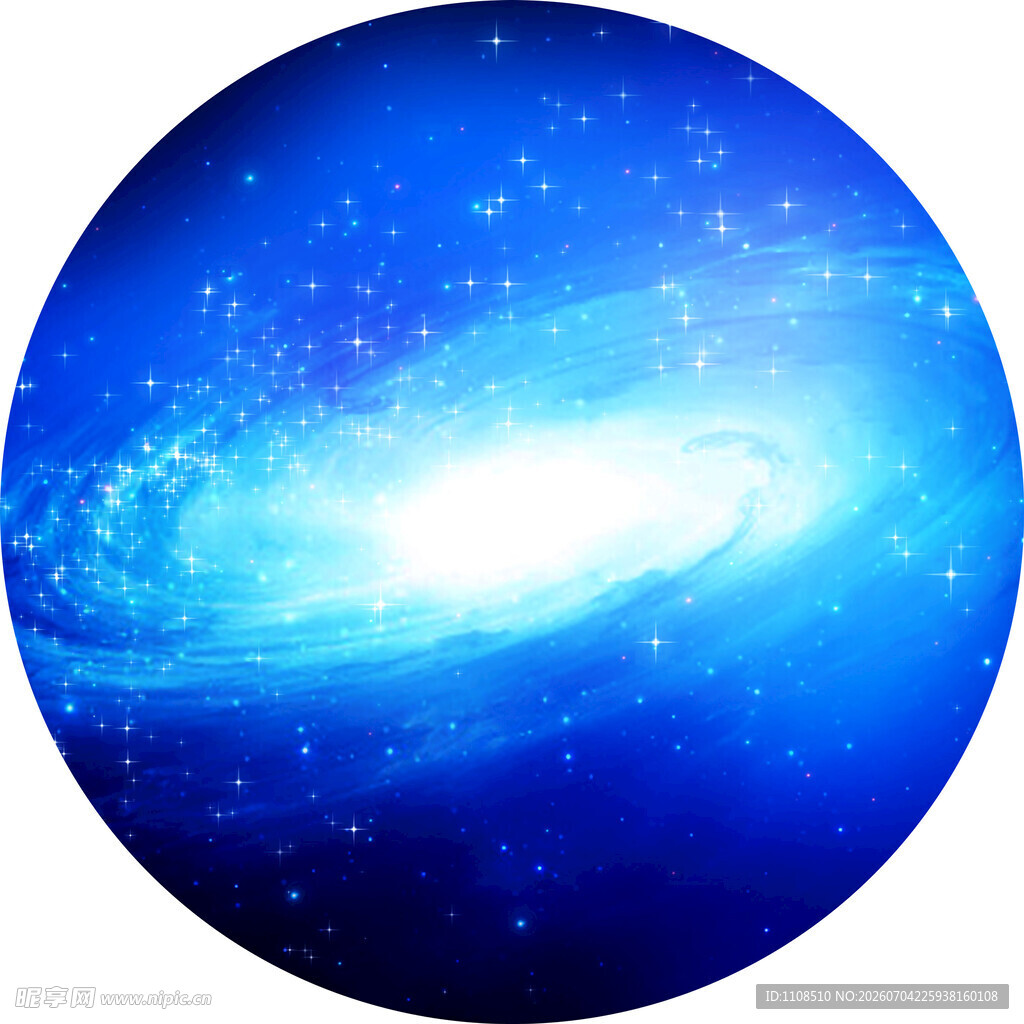 蓝色梦幻星系图案