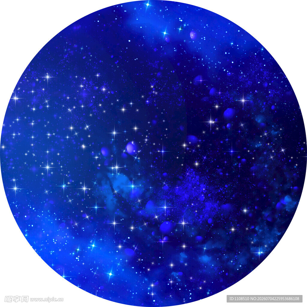 梦幻蓝色星空背景图
