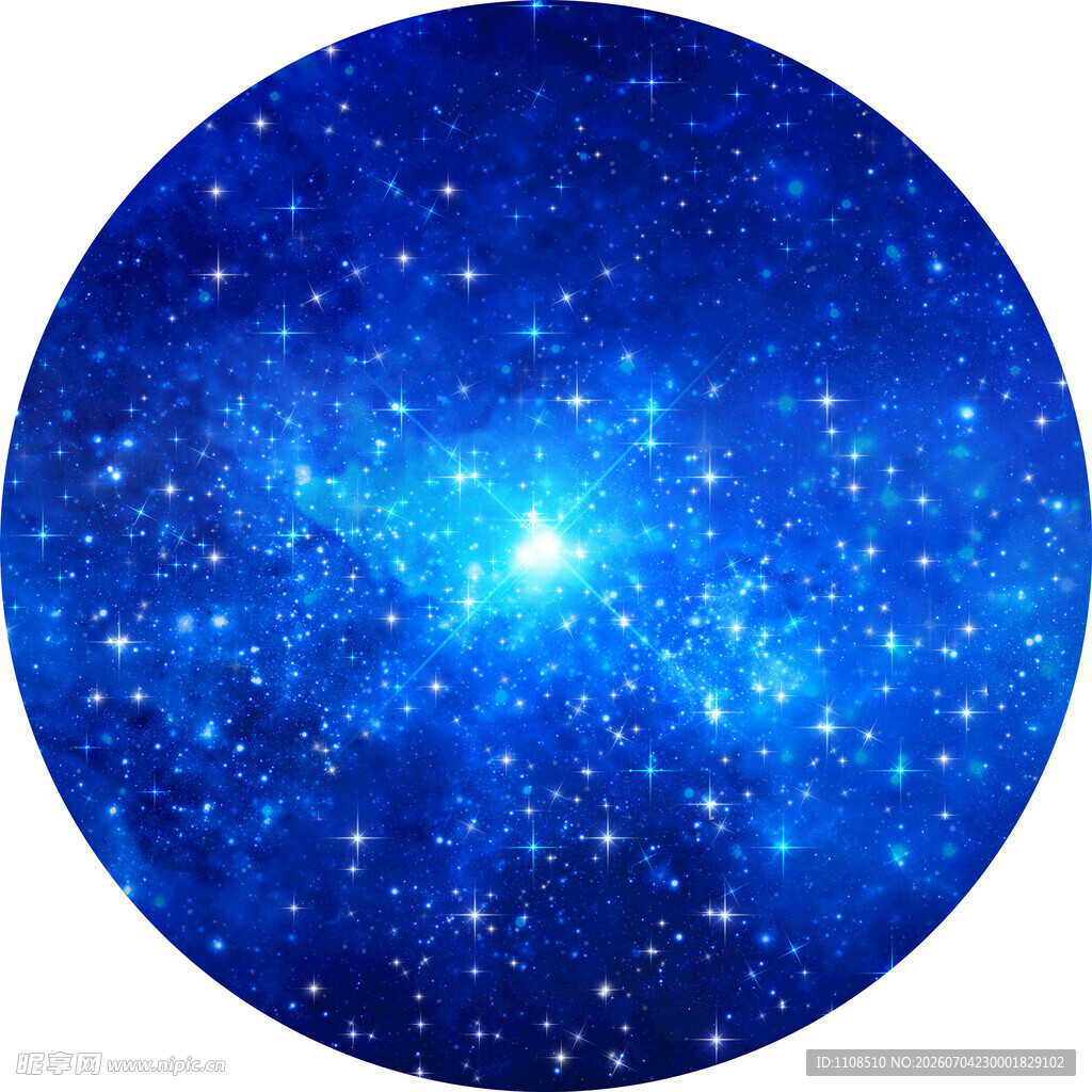 梦幻蓝色星空背景图