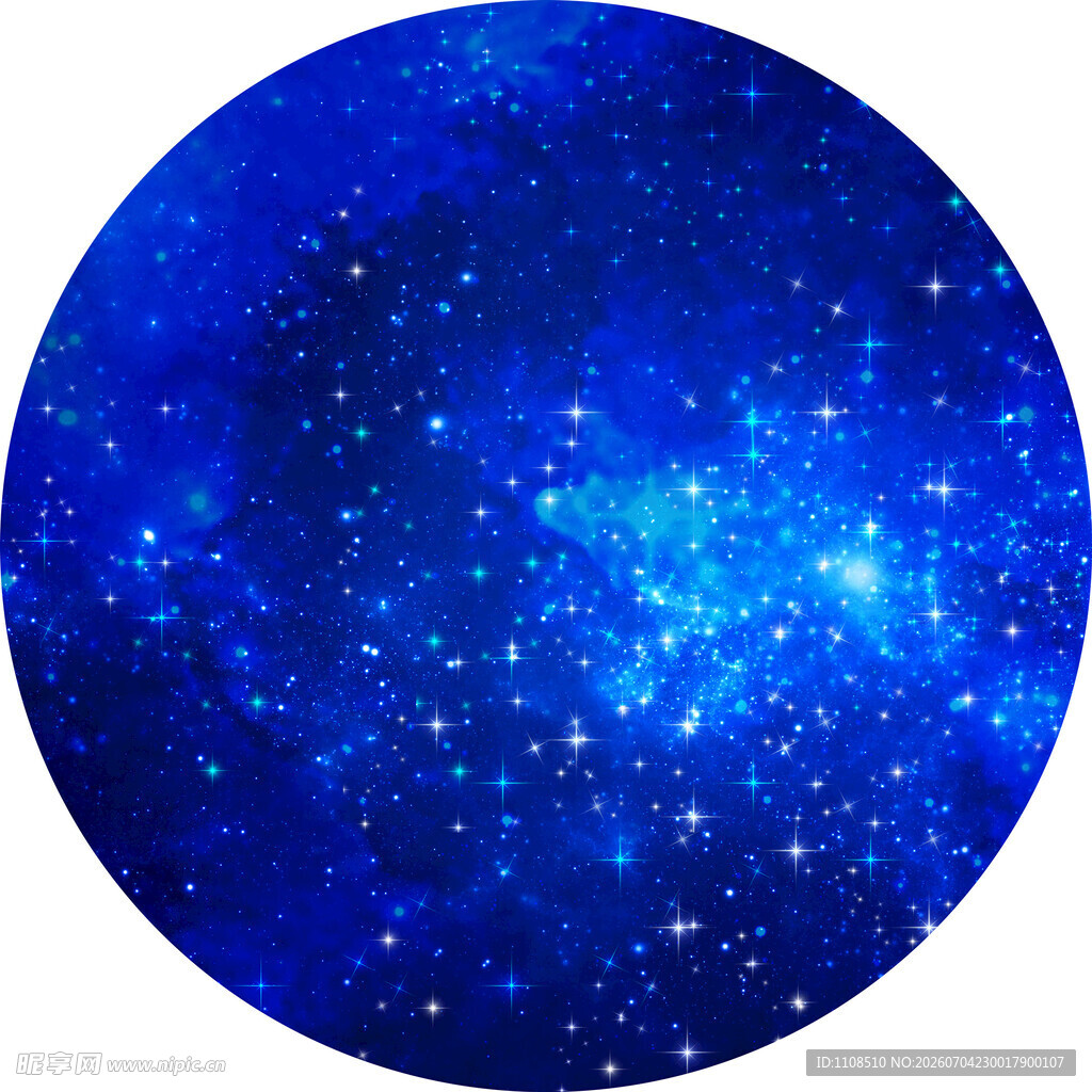 梦幻蓝色星空背景图