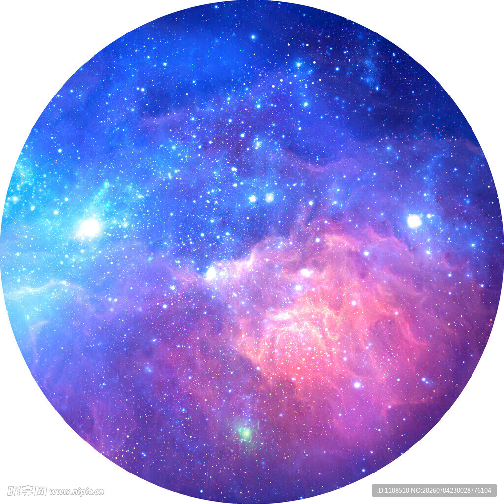 梦幻绚丽的浩瀚星系