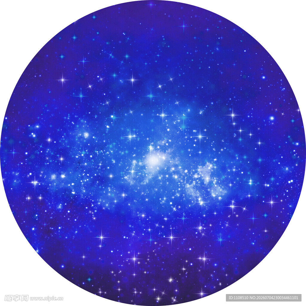 梦幻蓝色星空圆形图案