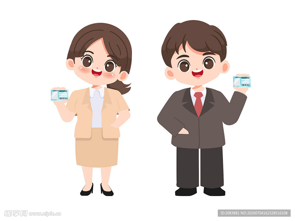 商务男女展示名片