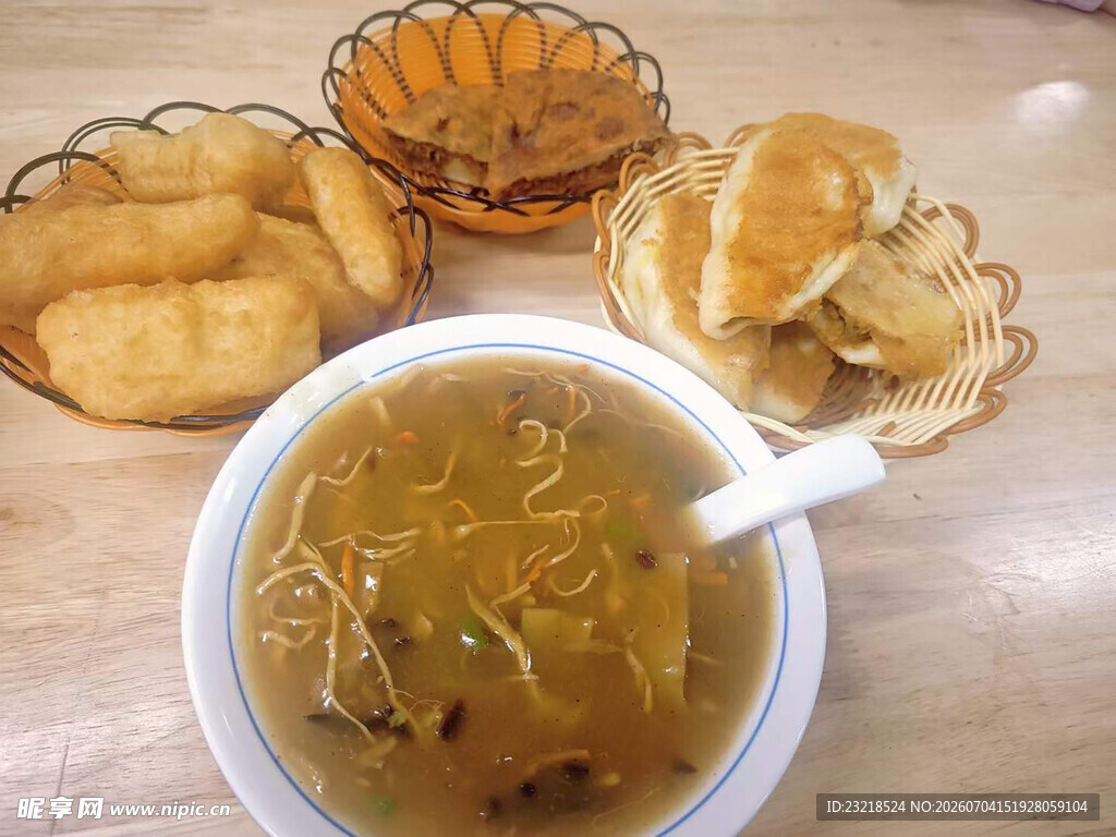 糊辣汤