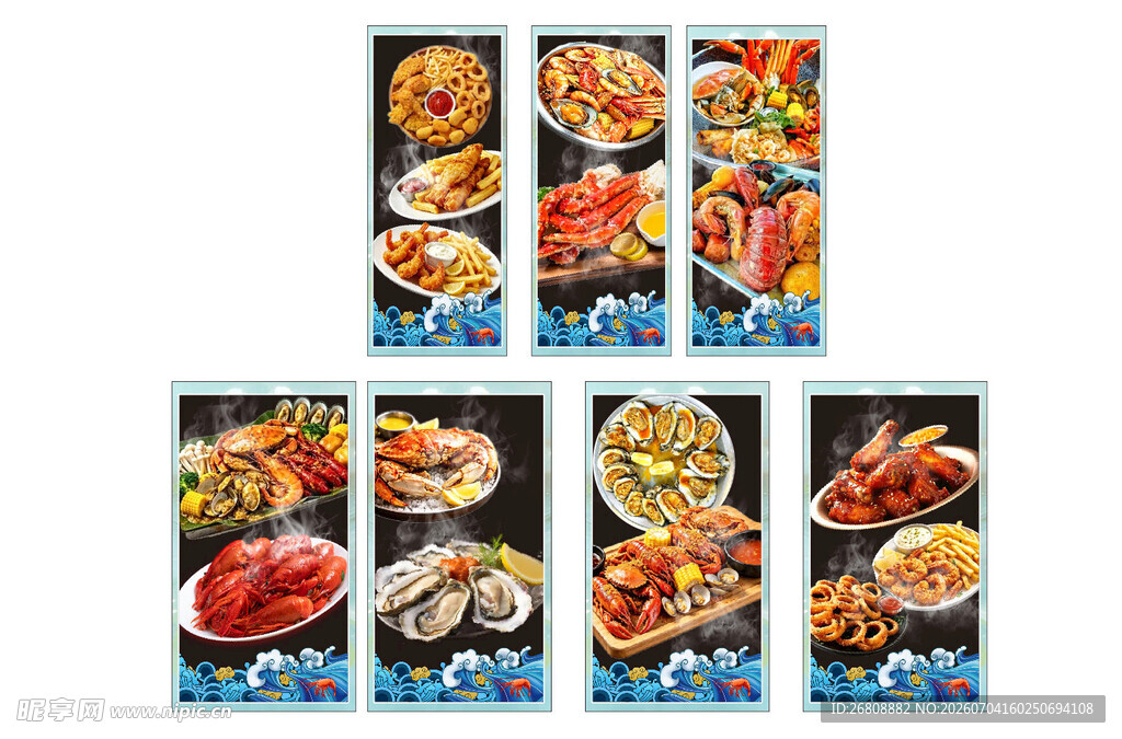 多样美食海报展示