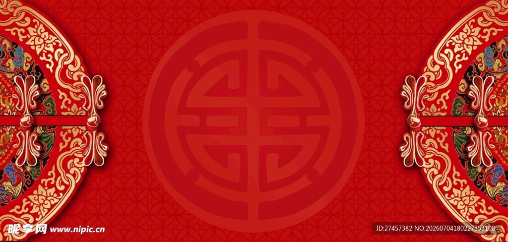 中式红底对称传统装饰图案