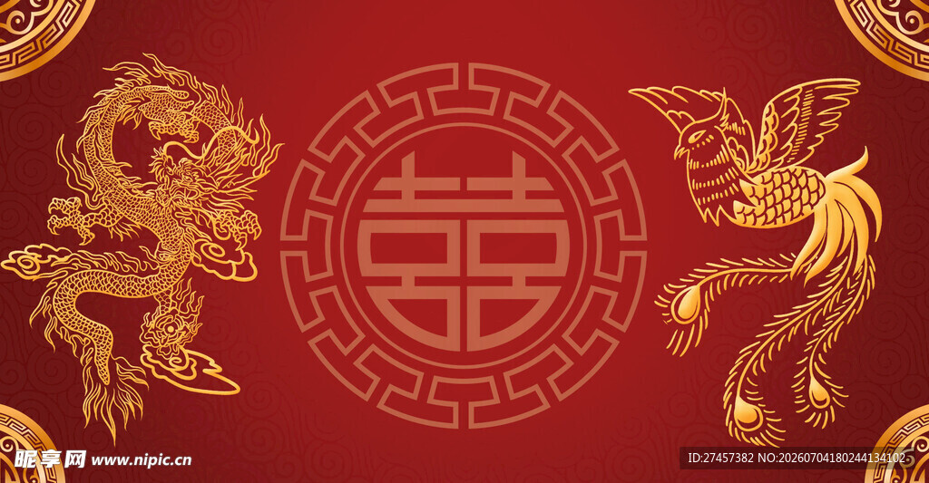 中式龙凤呈祥喜庆图案
