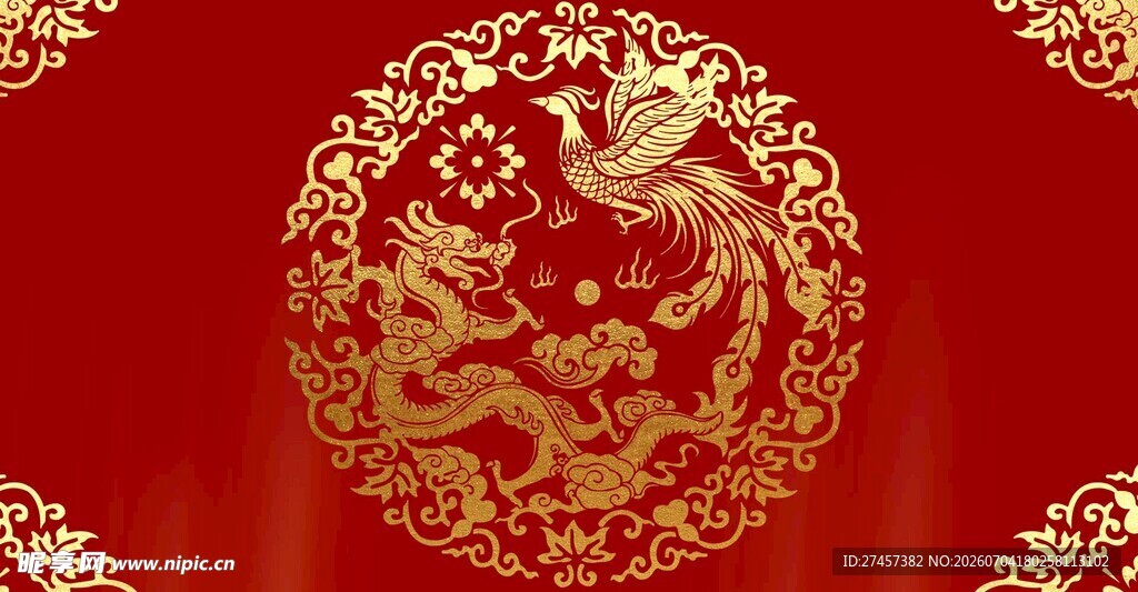 中式红底金纹龙凤图案